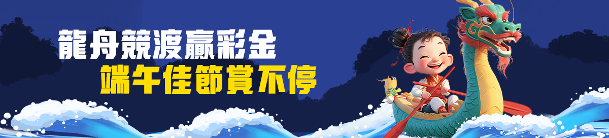 实发体育 - 實發體育- 实发体育官方网站